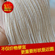 DOLP天然淡水真小米珍珠散珠近正圓半成品diy3-4有帶孔 白色半成品一條 3-4mm