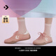 匡威（Converse）CONVERSE匡威 Run Star Trainer翻毛皮流星復古T頭薄底鞋A11505C A11506C 39
