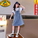 G.DUCKKIDS女童牛仔背帶裙夏季2025新款洋氣純棉短袖兩件套兒童套裝連衣裙潮 套裝【短袖+背帶裙】 170碼建議身高160厘米