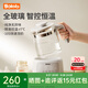 波咯咯（bololo）全玻璃恒溫壺嬰兒暖奶溫奶恒溫壺嬰兒沖奶恒溫水壺全玻璃調(diào)奶器 1.3L 加厚全玻璃/無膠觸水