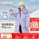 巴拉巴拉童裝兒童羽絨服女童冬長款保暖外套202424107009