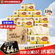 泉林本色抽紙 3層120抽*24包S碼 整箱衛(wèi)生面巾紙 無塵無屑 耐用8640張