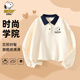 史努比（SNOOPY）童裝男童衛(wèi)衣兒童長(zhǎng)袖上衣男孩POLO領(lǐng)休閑衣服秋季新款外出服