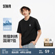 森馬（Semir）短袖t恤男吸濕速干國潮熊貓刺繡25夏新款上衣休閑短t 黑色90001 2XL