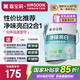 嘉寶莉（CARPOLY）內(nèi)墻乳膠漆室內(nèi)墻面漆自刷水性環(huán)保油漆涂料白色20kg