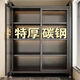 卡詩曼防曬陽臺(tái)柜子戶外儲(chǔ)物柜鋼制客廳雜物一體靠墻收納置物柜多層鞋柜 儲(chǔ)柜灰色新款2025年平臺(tái)品質(zhì)認(rèn)證 【6層】長120*深42*高185CM-贈(zèng)輪