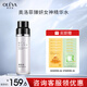 奧洛菲（OLEVA）臻妍女神官方精華水145ml 旗艦正保濕爽膚水品時光女神精華水