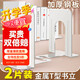離草 書立架書架桌上書擋板書靠書支架置物架隔書靠書板書隔板T型架子金屬鐵書立 珍珠白（高17.2cm）