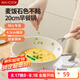 美廚（maxcook）不粘煎鍋 鋁合金平底煎盤煎牛排煎餅早餐煎鍋20cm燃?xì)鈱Ｓ肕CJ9621
