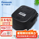 松下（Panasonic）3-5L電飯鍋六段IH電磁加熱 多功能烹飪智能預(yù)約電飯煲 日本進(jìn)口 日本電壓需使用變壓器 SR-VSX181-K 黑 5L