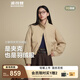 波司登（BOSIDENG）新款輕薄羽絨服女短款90絨巴恩風(fēng)休閑立領(lǐng)夾克保暖外套B250135336 金沙卡其|7C91【暢銷色】 M 165/88A 體重約125-140斤