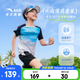 安踏兒童服裝男其他跑步跑步系列套裝A52525709 深夜藍/基礎(chǔ)黑-3 160