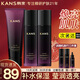 韓束水乳套裝石榴黑耀晶補(bǔ)水保濕煥亮化妝護(hù)膚品套裝女爽膚老婆節(jié)日禮 黑石榴3件：潔+水+乳