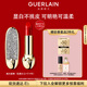 嬌蘭（Guerlain）臻彩寶石口紅套裝鉆冕女王殼+唇膏214化妝品禮盒生日禮物送女友