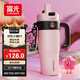 富光巨無霸吸管保溫冰霸水杯子大容量女學生316L不銹鋼茶杯1260ml