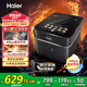 海爾（Haier）【國家補(bǔ)貼】真空電飯煲球釜微壓電飯鍋家用4L大容量4-5人IH立體雙熱源備長炭不粘涂層HRC-I54YB