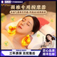IVLISA法國品牌頸椎按摩器富貴包背部肩頸腰部多功能揉捏家用枕頭 白色豪華款+艾敷按摩充氣+藍(lán)牙音樂+語音播報(bào)