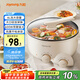 九陽(yáng)（Joyoung）多用途鍋6L大容量1600W大火力火鍋專(zhuān)用鍋電煮鍋電熱鍋多功能料理鍋HG60-G100
