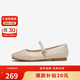 他她春商場(chǎng)同款時(shí)尚百搭淺口單鞋女Y8GA5AQ4 杏色 38