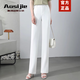 奧絲婕（Aosijie）高端品牌冰絲闊腿褲女2025夏季新款休閑寬松高腰垂感西褲直筒長褲 白色 28/L