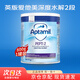 Aptamil英國愛(ài)他美深度水解特殊配方嬰幼兒牛奶粉800g PEPTI 2段*1罐-有效期26.10