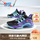 特步（XTEP）兒童童鞋戰(zhàn)眸男女童革網(wǎng)拼接透氣籃球鞋 黑/紫外光 37 