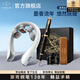 派克（PARKER）鋼筆簽字筆新款先鋒系列尊享禮盒墨水筆商務(wù)鋼筆男女送禮品筆高端輕奢禮品禮物紀(jì)念品派克筆簽名筆 IM鋼筆禮盒+SKG頸椎按摩器K5-3尊貴款
