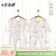 貝樂咿嬰兒衣服夏季薄款長袖連體衣純棉男女寶寶哈衣爬服新生兒空調(diào)服 6409西瓜小蛇+6410花草小熊 59cm （建議1-3個月）