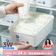 Daisy Leaf 抗菌母乳專用冷藏盒冰箱冷凍儲(chǔ)奶盒食品保鮮存奶收納盒
