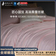 出口純手工100%桑蠶絲被長絲夏被春秋被冬被子四季被芯空調(diào)被定制 雪絨花粉【禮袋包裝+順豐速遞】 150*200cm【2斤-夏季款】