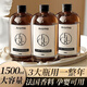 WITCEMEY香薰補充液車載香薰精油臥室內(nèi)酒店香水胖汽車東衛(wèi)生間來空氣清新