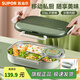 蘇泊爾（SUPOR）316L不銹鋼分格餐盤學(xué)生用飯盤大容量上班族食堂打飯便當(dāng)盒 灰綠2000ml【湯碗+餐具+提包】