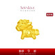 周大福SOINLOVE 愛蜜金大金馬時髦黃金轉(zhuǎn)運珠足金 情侶 VR923七夕