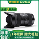 適馬SIGMA18-35 50-100 70-200100-400長焦遠(yuǎn)攝鏡頭RF轉(zhuǎn)接二手鏡頭95新 適馬18-35/F1.8 DC Art 佳能單反EF口 95成新