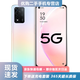 OPPO A93s /A93二手手機 大存儲 5000mAh大電池 拍照游戲手機 二手5g手機 白桃汽水【A93S】 8G+256G 95新