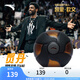 安踏（ANTA）凱里·歐文系列 | 靈丹籃球7號球標(biāo)準(zhǔn)成人比賽訓(xùn)練耐磨防滑籃球男 【靈丹DNA】黑/灰/橙-1 七號籃球【送3件套籃球配件】