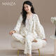 瑪倫薩純棉睡衣女春秋季2025新款可外穿長(cháng)袖長(cháng)褲小碎花女士家居服套裝