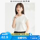 佐丹奴t恤衫女夏季純棉純色氣質(zhì)小高領(lǐng)連片短袖t恤女13323309