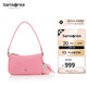 新秀麗（Samsonite）時尚可愛包包女包可愛粉禮盒女士單肩包/斜挎包七夕禮物送女友