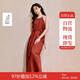 茵曼2025夏季女裝新款波西米亞民族風貝殼掛脖吊帶連衣裙 棗紅色  M