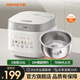 九陽(yáng)電飯煲3L升0涂層電飯鍋不銹鋼內膽316L微壓煮飯鍋2-3人智能預約多功能煲湯煮粥鍋 【精致高顏值】30F335L- 3L