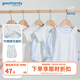 歌瑞家（greatfamily）新生兒背心嬰兒童裝家居服吊帶2025夏季新款寶寶睡衣內(nèi)衣A類樂友 男款【藍條】 80 【9-18月】