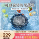 Creativechef轉(zhuǎn)轉(zhuǎn)果蔬清洗機果蔬凈化器殺菌消毒神器家用洗菜機食材凈化機除農(nóng)殘食物自動凈化器神器 【靜謐藍】旋渦高速旋轉(zhuǎn)丨4重凈化體系丨結(jié)束提醒