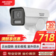 HIKVISION?？低晹z像頭監(jiān)控室外400萬(wàn)高清紅外全彩夜視拾音IP66插卡存儲(chǔ)DS-2CD3646FWD-LPTZ