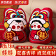 素巾壓床娃娃婚慶一對結(jié)婚中式結(jié)婚公仔婚房布置送新人新婚禮物高檔 【歡歡喜喜】一對+送紅色禮袋