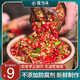 食當(dāng)頭江西特產(chǎn)純手工下飯菜無油蒜蓉辣椒醬小米椒雙椒醬剁椒椒醬拌面醬 無油蒜蓉辣椒醬246g*1瓶