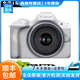 佳能（Canon） EOS R RP r50 R6 R7 R8 R10全畫幅4K視頻直播二手微單相機(jī) EOS R50+18-45套機(jī) 白色 99新