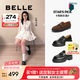 百麗（Belle）七夕禮物宋佳同款海鷗樂福2.0版25女商場款皮鞋B5J1DCA5預(yù)售 【劉雯同款】黑色（4CM） 2.0 38 (240mm)