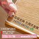 古私（Gusi）透明桌墊書桌保護(hù)墊PVC軟玻璃茶幾墊餐桌面保護(hù)墊水晶板臺(tái)面墊子
