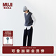 無印良品（MUJI）女式 針織 V領(lǐng) 背心 馬甲 針織衫 25年春季  BA1Q2A5S 深灰色 M （160/84A）